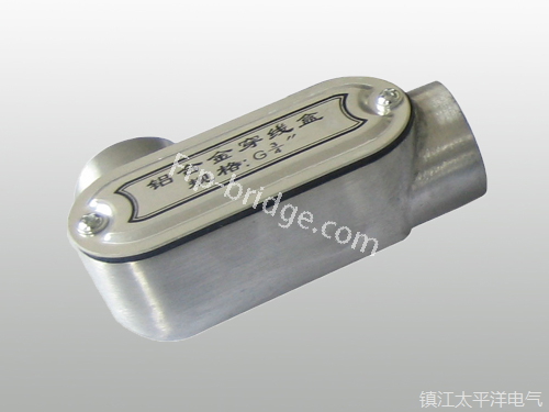 鋁合(he)金左(zuo)彎穿(chuan)線盒(he)
